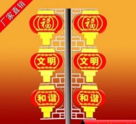 中（zhōng）国红灯笼-004